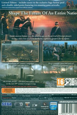 Total War: Shogun 2 - Fall of the Samurai (Limited Edition) (DVD-ROM)