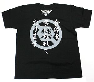 Bandai Aquarion Evol : Original T-Shirt Type B Size M