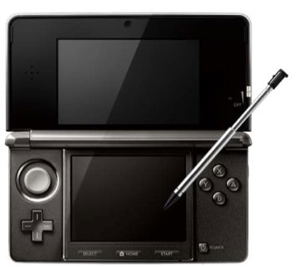 Nintendo 3DS (Cosmo Black)