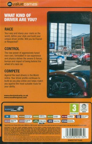 Need for Speed: Shift (EA Value Games) (DVD-ROM)