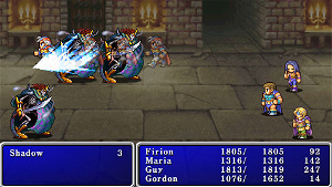 Final Fantasy II (PSP Essentials)