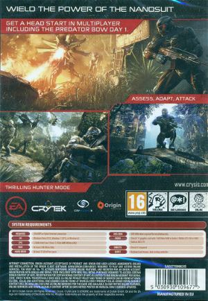 Crysis 3 (Hunter Edition) (DVD-ROM)
