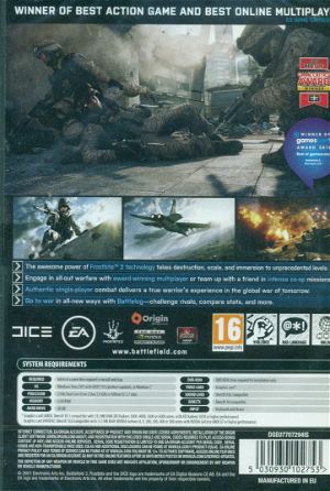 Battlefield 3 (DVD-ROM)