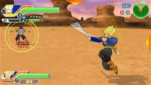 Dragon Ball Tag VS [PSP the Best]