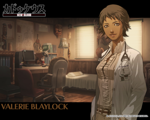 Trauma Center: New Blood