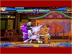 Street Fighter Alpha 3 MAX (Favorites)
