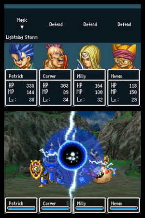 Dragon Quest VI: Realms of Reverie