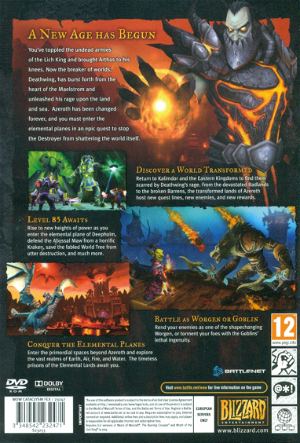 World of Warcraft: Cataclysm Expansion Pack (DVD-ROM)