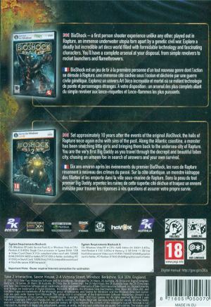 Bioshock & Bioshock 2 Double Pack (DVD-ROM)