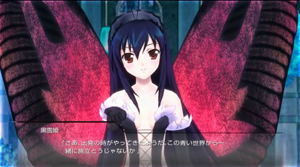 Accel World Stage 01: Ginyoku no Kakusei