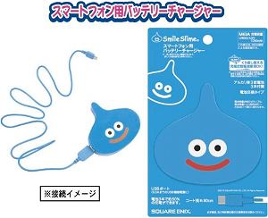 DRAGON QUEST Smile Slime Battery Charger for Smart Phone
