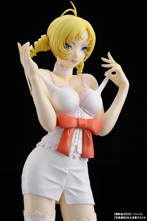 Catherine 1/8 Scale Pre-Painted PVC Figure: Catherine