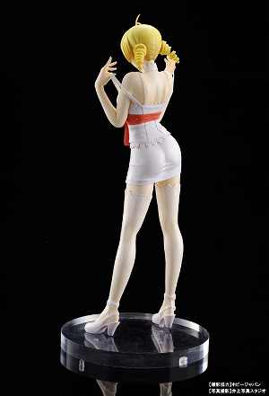 Catherine 1/8 Scale Pre-Painted PVC Figure: Catherine