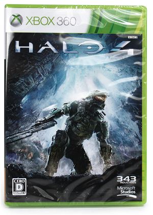 Xbox 360 Slim Console (320GB) Halo 4 Limited Edition