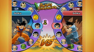 Dragon Ball Z Budokai HD Collection