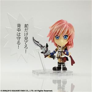 Final Fantasy Trading Arts Kai Mini Figure: Lightning