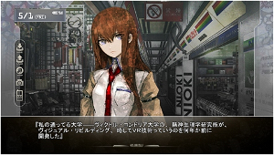 Steins;Gate (Asian Chinese Limited Edition)