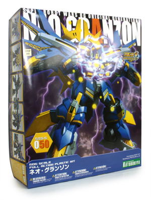 Super Robot Wars Original Generation: Neo Granzon (Re-run)