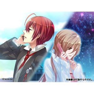 Starry * Sky: After Spring Portable [Limited Edition]