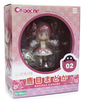 Cu-poche Puella Magi Madoka Magica the Movie: Kaname Madoka (Re-run)