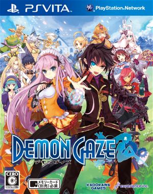 Demon Gaze [Famitsu DX Pack]