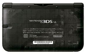 Nintendo 3DS LL - Super Robot Taisen UX Limited Model