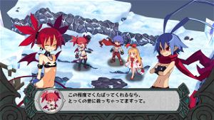 Disgaea Dimension 2 (First Print Limited Edition) (Japanese Version)