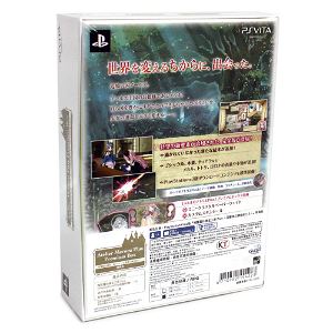 Meruru no Atelier Plus: Arland no Renkinjutsushi 3 (Premium Box)