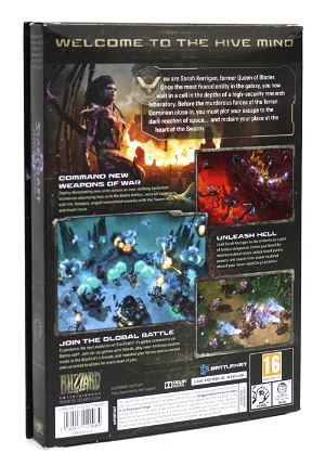 Starcraft II: Heart of the Swarm (Expansion Set) (DVD-ROM)