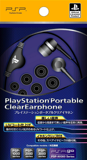 Fujiwork PlayStation Clear Earphone (PSP)