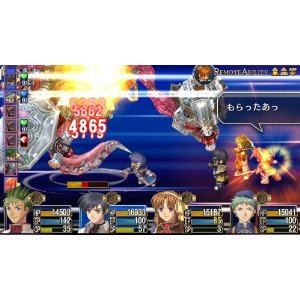 Eiyuu Densetsu: Sora no Kiseki the 3rd: Kai HD Edition