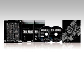 Metal Gear Solid: The Legacy Collection