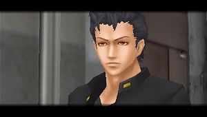Kenka Banchou 4: Ichinen Sensou (PSP the Best) [Best Price Version]