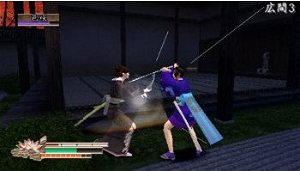 Samurai Dou 2 Portable (PSP the Best)