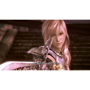 Final Fantasy XIII-2 Digital Contents Selection