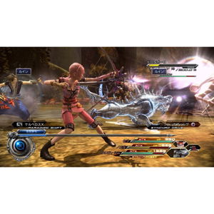 Final Fantasy XIII-2 Digital Contents Selection