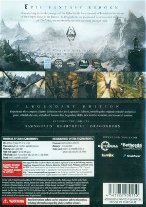 The Elder Scrolls V: Skyrim (Legendary Edition) (DVD-ROM)