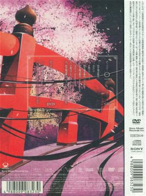 Hakusyu Kassai Utaawase [CD+DVD Limited Edition Version B]