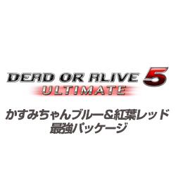 Dead or Alive 5 Ultimate [Kazumi-chan Blue & Autumn Leaf Red Saikyou Package]