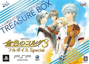 Kiniro no Corda 3 Full Voice Special [Treasure Box]