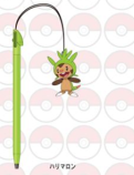 Mascot Touch Pen for 3DS LL (Chespin)
