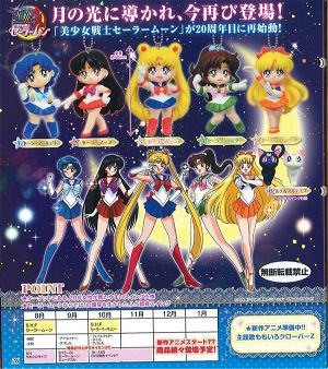 Sailor Moon: Sailor Moon Swing (Set of 6 pieces)