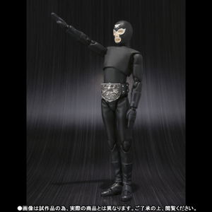 S.H.Figuarts Kamen Rider Non Scale Pre-Painted PVC Figure: Shocker Combatman Black Ver.