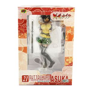 Gutto Kuru Figure Collection La Beaute Pre-Painted PVC Figure: Asuka