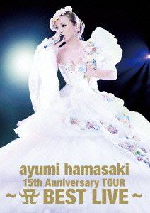 15th Anniversary Tour - A Best Live [DVD+Live Photo Book Limited Edition]