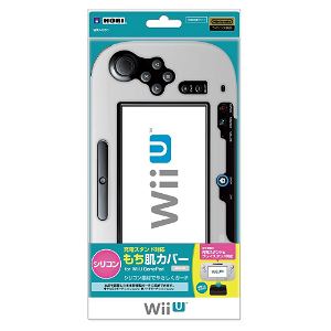 Silicon Cover for Wii U GamePad (White) [Compatible with Charger Stand]
