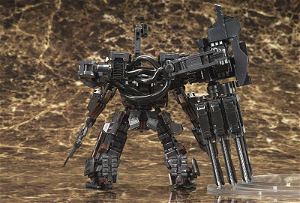 Armored Core V.I. Series 1/72 Scale Model Kit: UCR-10/A Vengeance (Re-run)