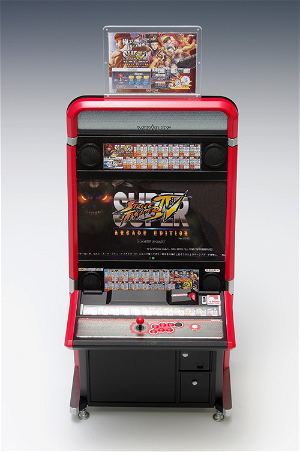 Super Street Fighter IV Arcade Edition (Viewlix)