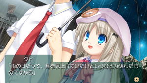 Kud Wafter: Converted Edition