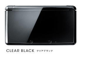 Nintendo 3DS (Clear Black)